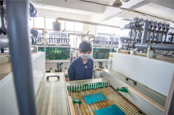 鑫海森金屬蝕刻作業 金屬蝕刻