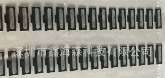 鑫海森背膠蝕刻產品 鑫海森背膠蝕刻產品