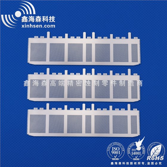 鑫海森蝕刻加工防蟲過濾網 蝕刻加工防蟲過濾網