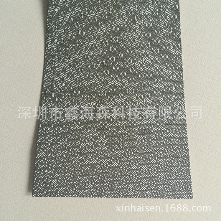 蝕刻不銹鋼點陣片 蝕刻不銹鋼點陣片