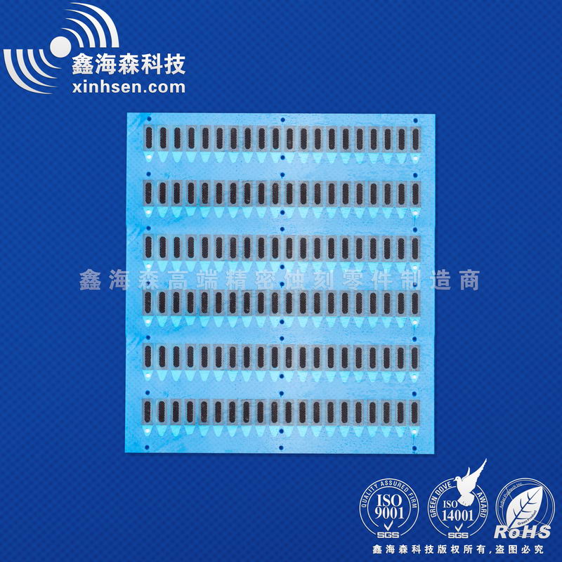 不銹鋼蝕刻喇叭網(wǎng) 不銹鋼蝕刻喇叭網(wǎng)