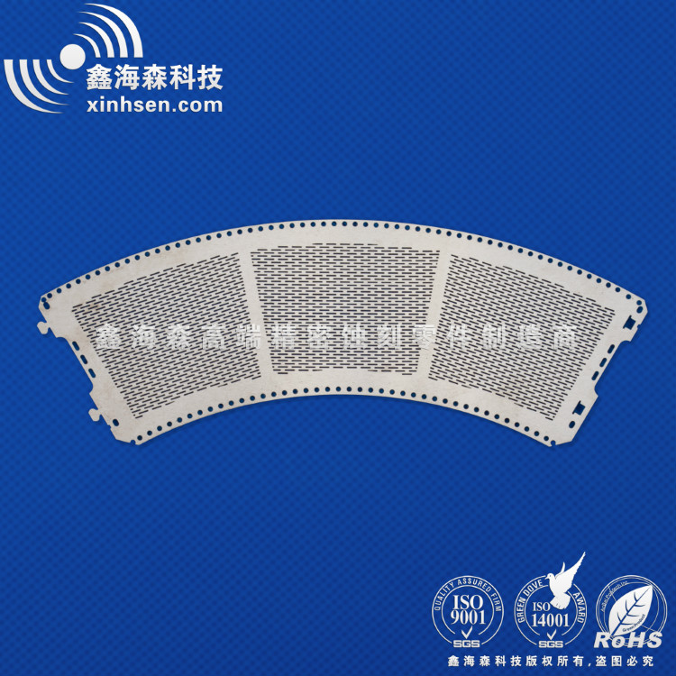 蝕刻方孔過濾網(wǎng) 蝕刻方孔過濾網(wǎng)