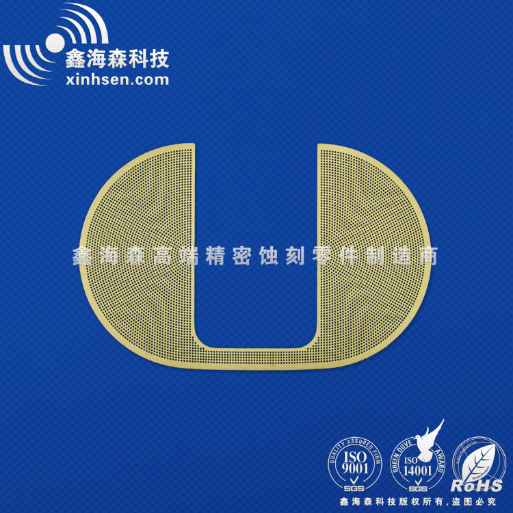 鑫海森電鍍產品——黃色 鑫海色電鍍產品