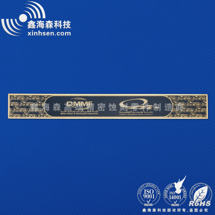 蝕刻標牌 蝕刻標牌