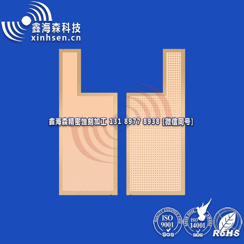 均溫板11 均溫板11