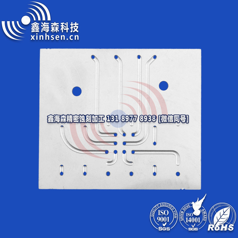 流道板15 流道板15