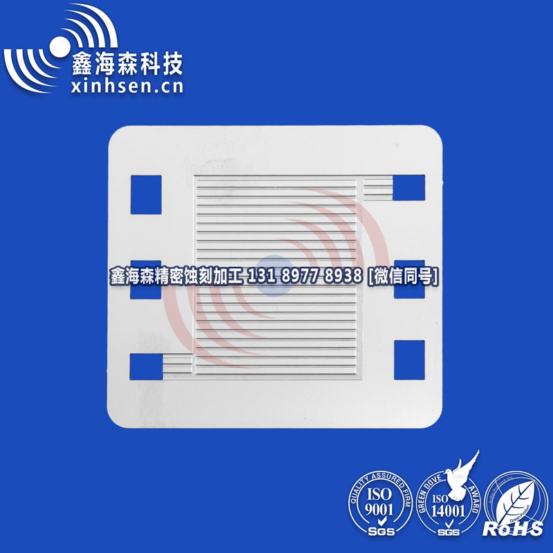 流道板8 流道板8